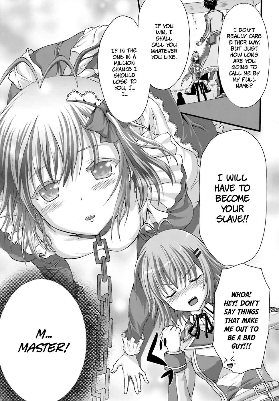 Page 5 Chapter 2 Dekisokonai no Monster Trainer
