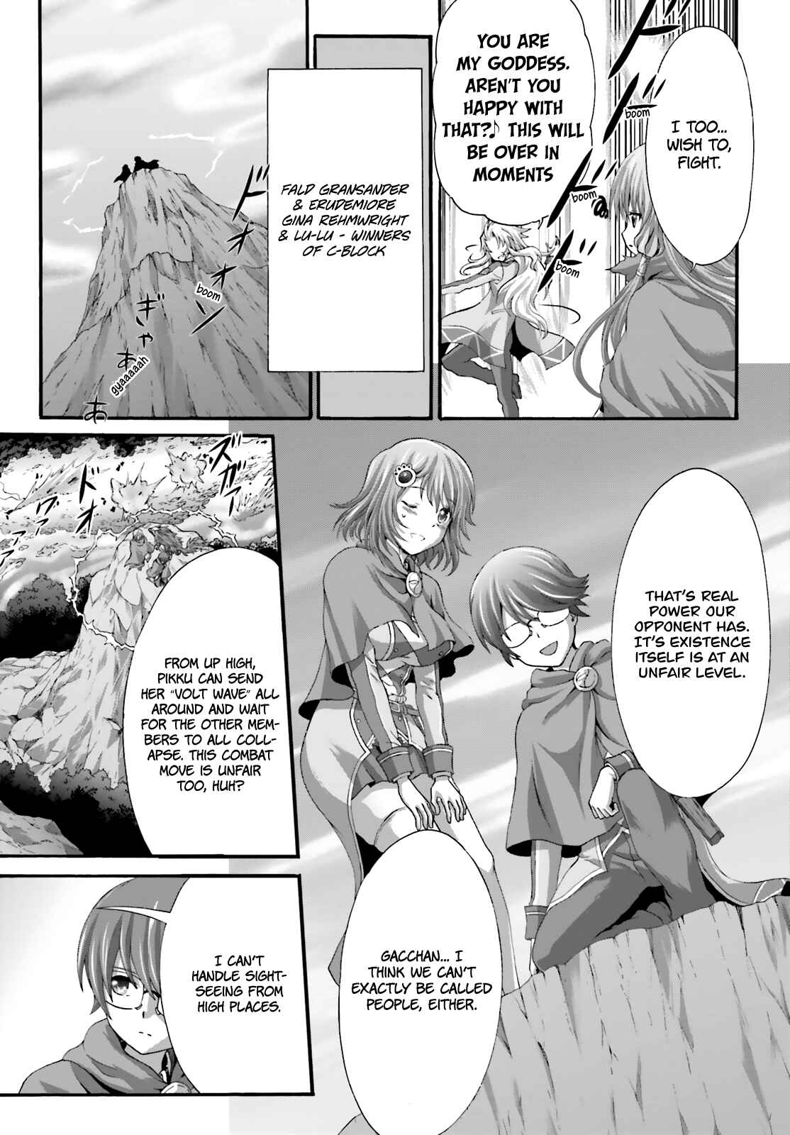 Page 11 Chapter 20 Dekisokonai no Monster Trainer
