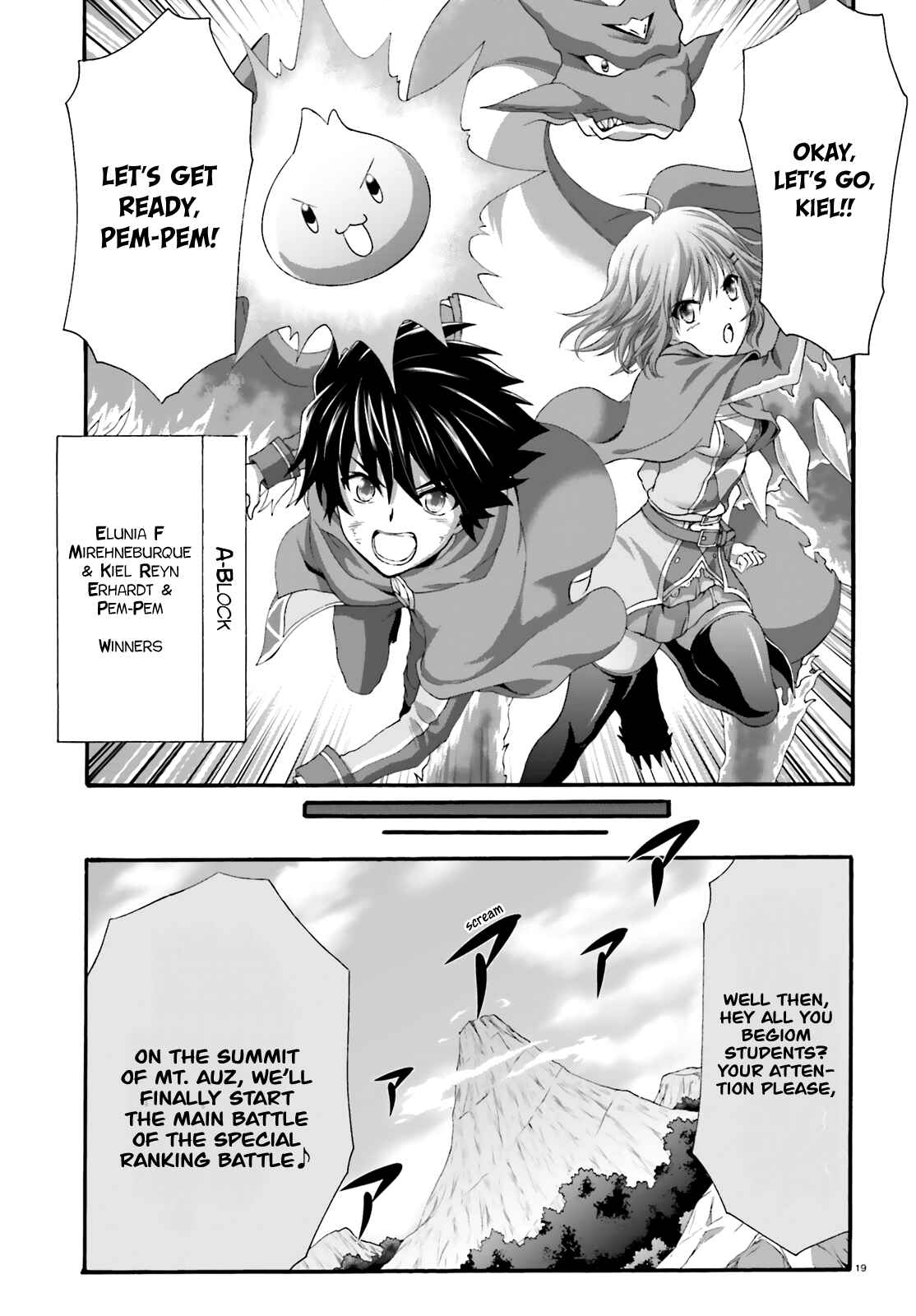 Page 21 Chapter 20 Dekisokonai no Monster Trainer