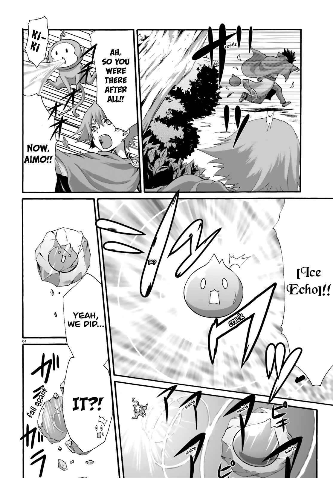 Page 6 Chapter 20 Dekisokonai no Monster Trainer