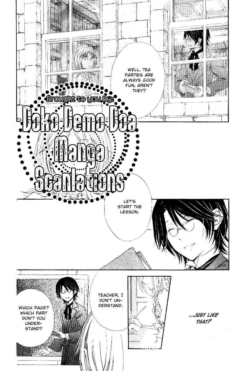 Page 19 Chapter Unknown_5e69 Koi Otome no Nandai Shitsumon