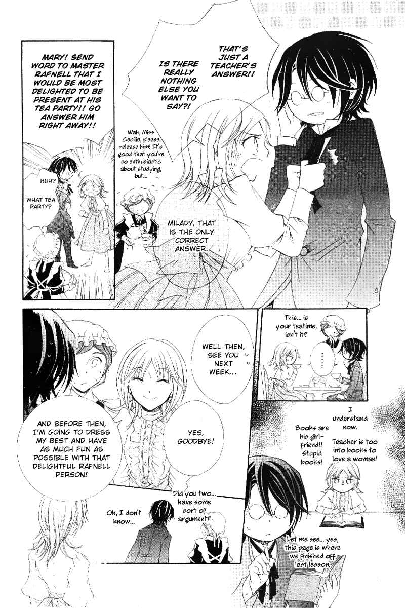 Page 23 Chapter Unknown_5e69 Koi Otome no Nandai Shitsumon