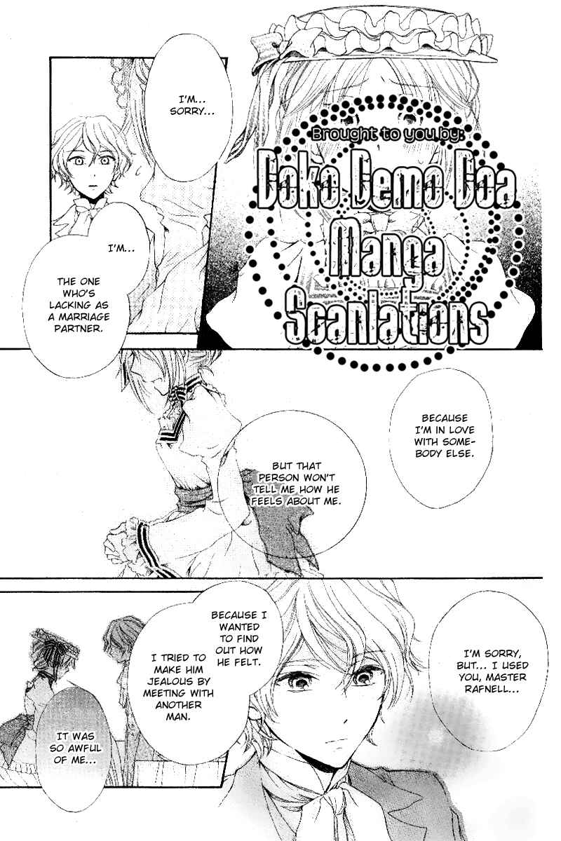 Page 28 Chapter Unknown_5e69 Koi Otome no Nandai Shitsumon