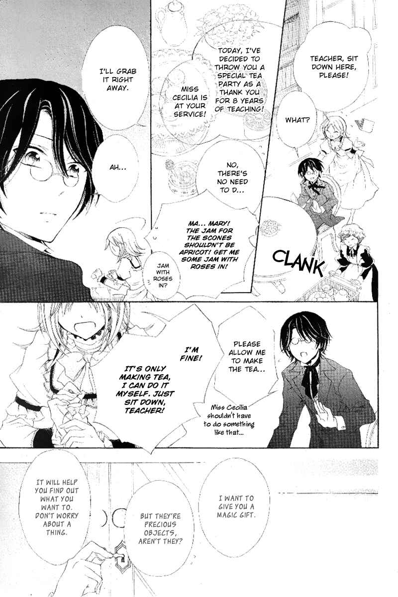 Page 30 Chapter Unknown_5e69 Koi Otome no Nandai Shitsumon