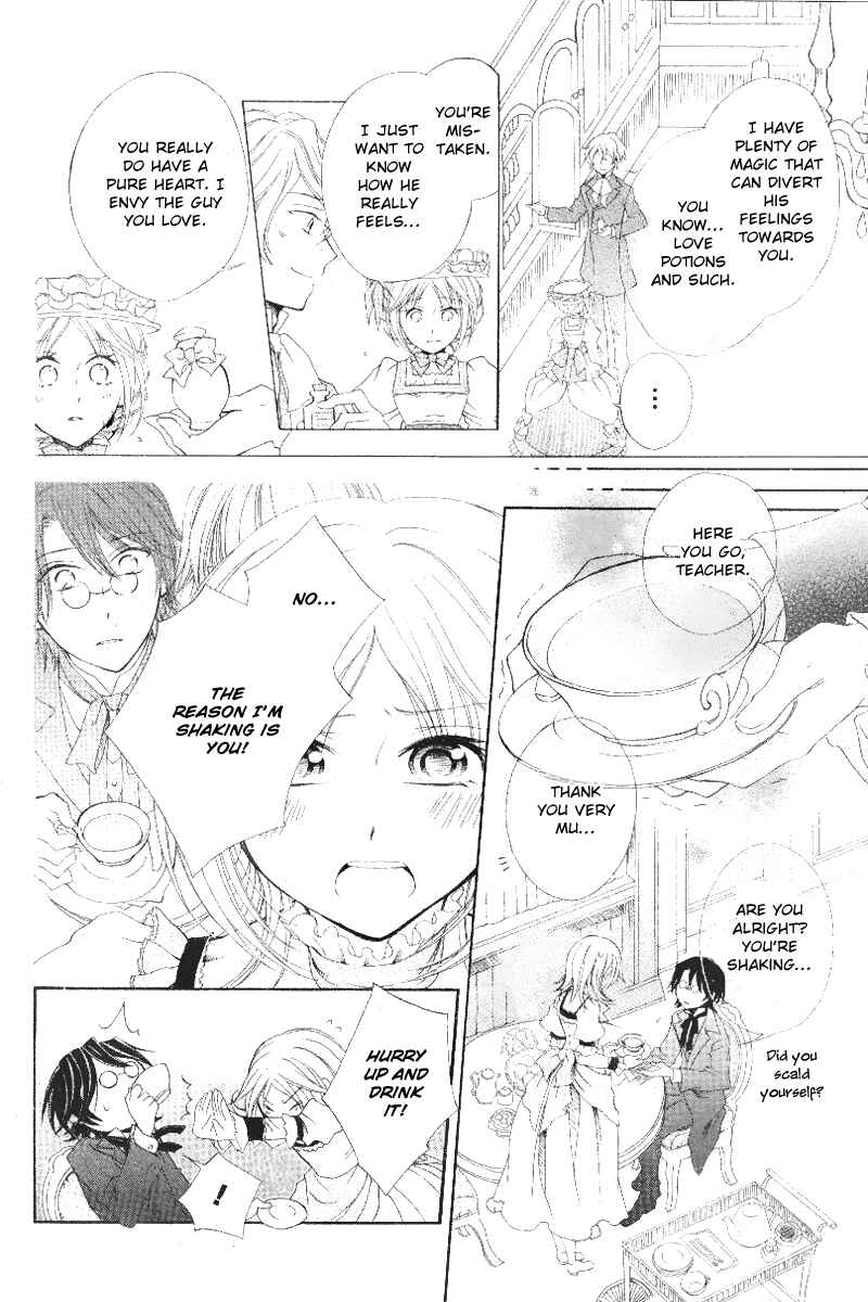 Page 31 Chapter Unknown_5e69 Koi Otome no Nandai Shitsumon