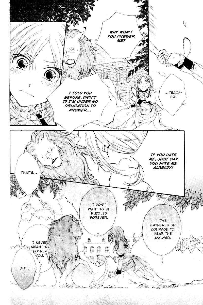 Page 35 Chapter Unknown_5e69 Koi Otome no Nandai Shitsumon