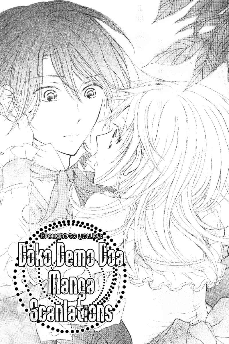 Page 37 Chapter Unknown_5e69 Koi Otome no Nandai Shitsumon