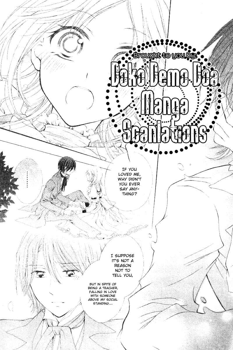 Page 38 Chapter Unknown_5e69 Koi Otome no Nandai Shitsumon