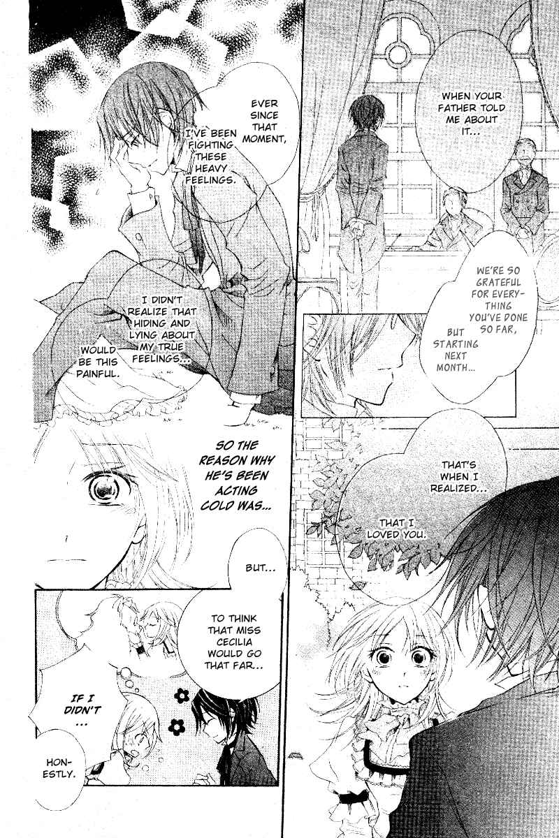 Page 39 Chapter Unknown_5e69 Koi Otome no Nandai Shitsumon