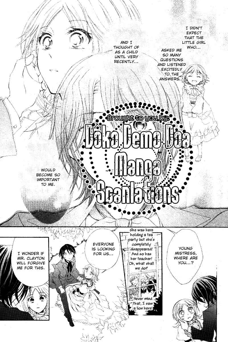 Page 40 Chapter Unknown_5e69 Koi Otome no Nandai Shitsumon