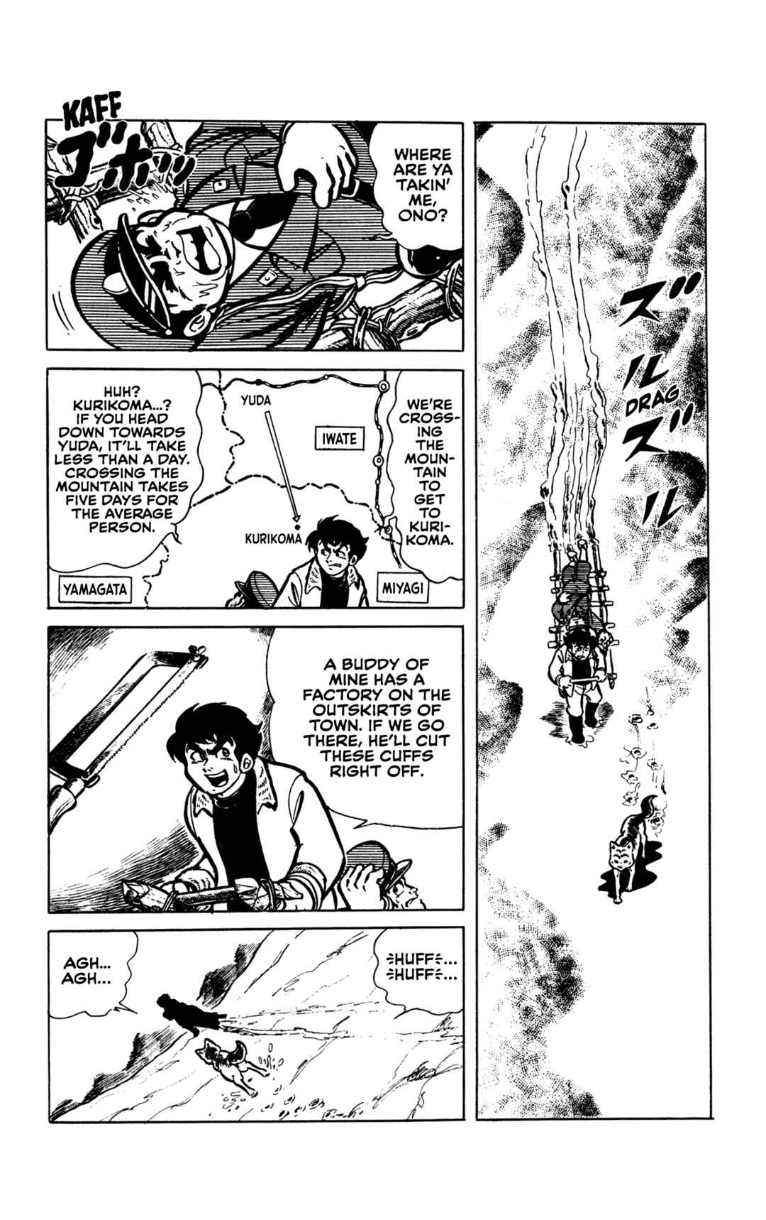 Page 11 Chapter Unknown_9236 Chain of Life