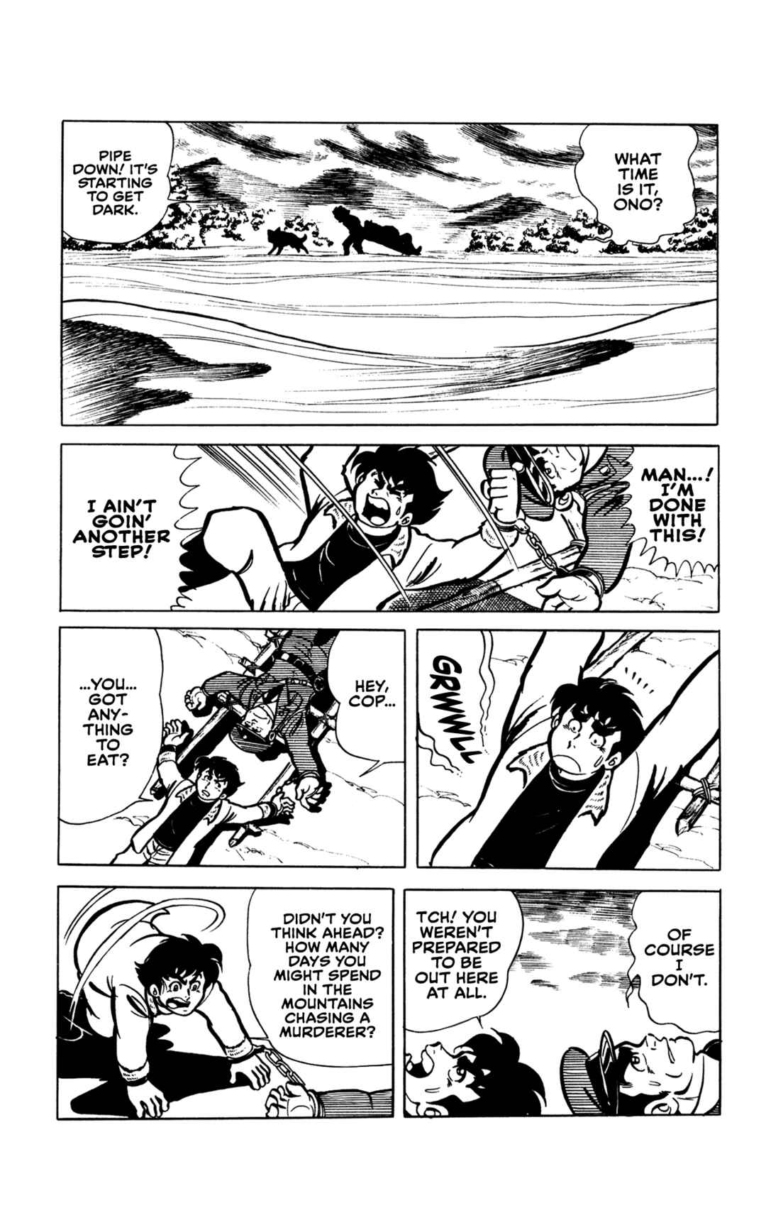 Page 14 Chapter Unknown_9236 Chain of Life