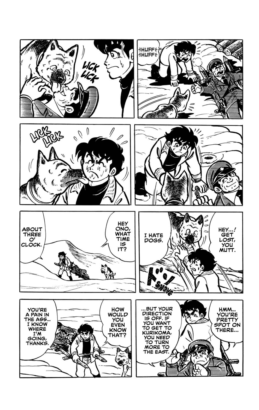 Page 20 Chapter Unknown_9236 Chain of Life