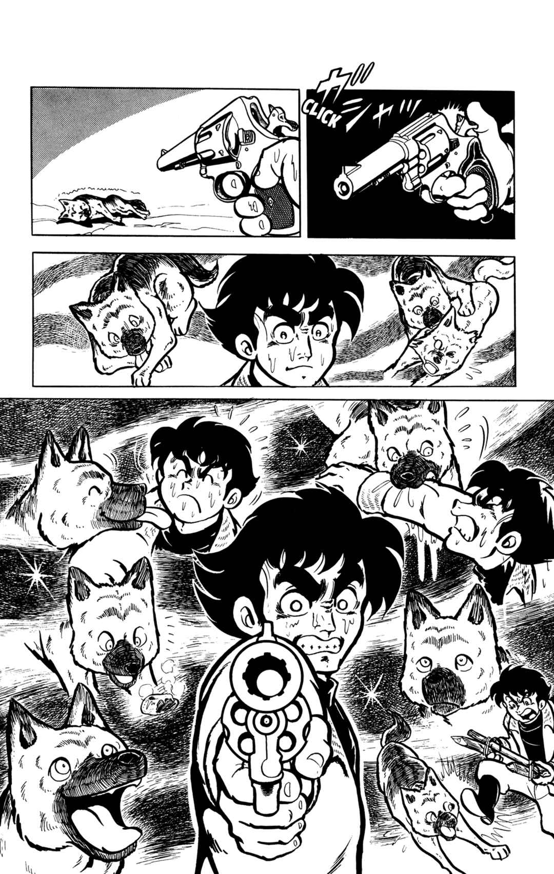 Page 44 Chapter Unknown_9236 Chain of Life