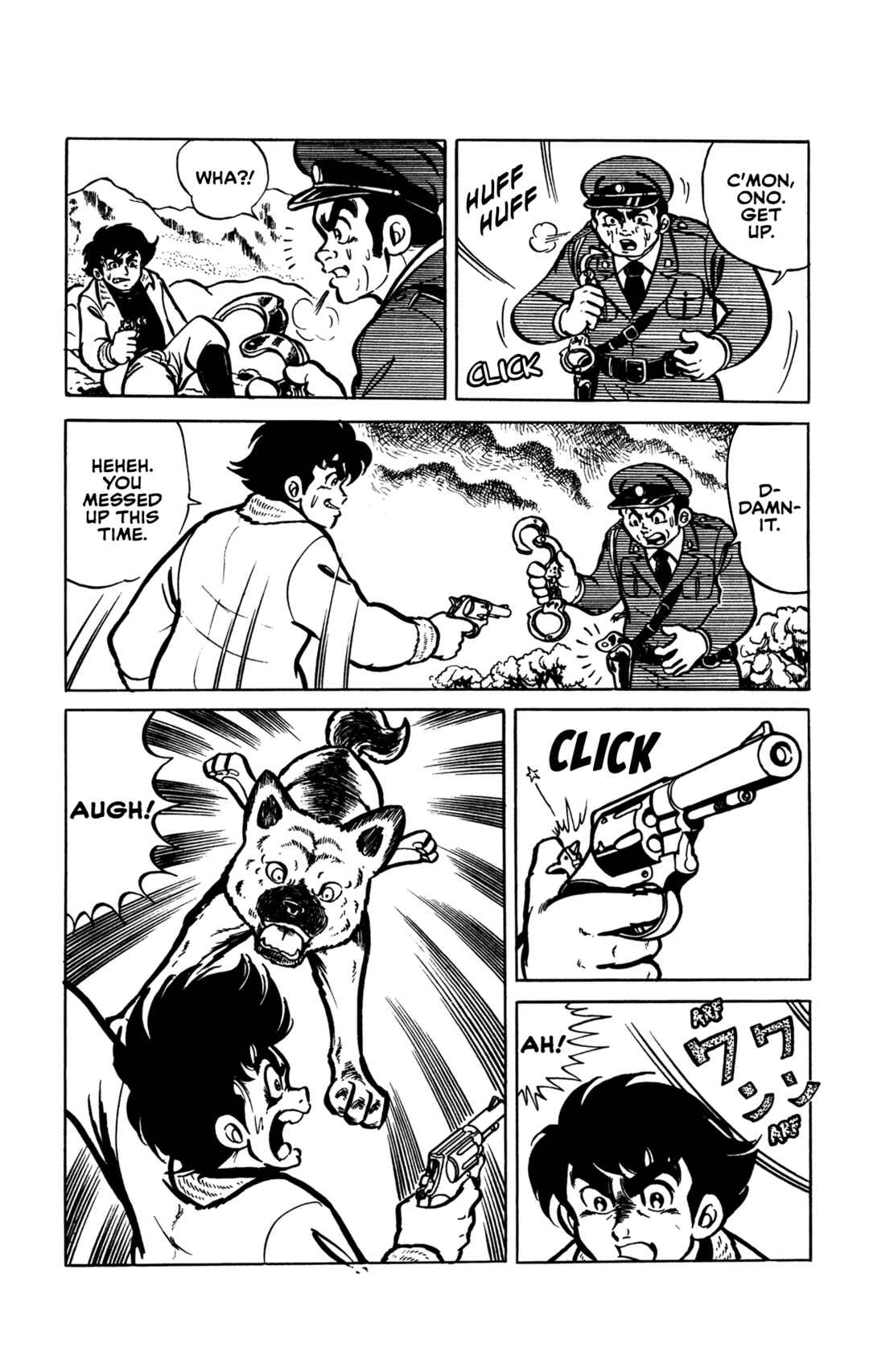 Page 6 Chapter Unknown_9236 Chain of Life