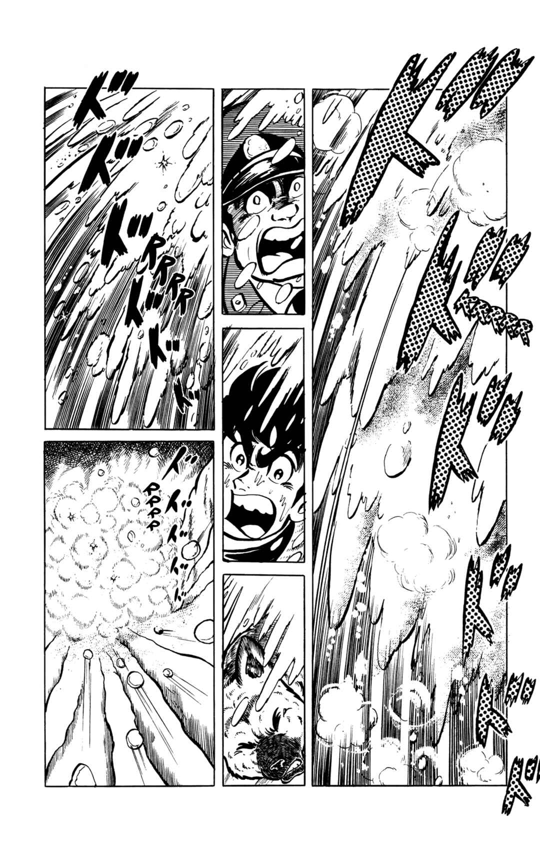 Page 8 Chapter Unknown_9236 Chain of Life