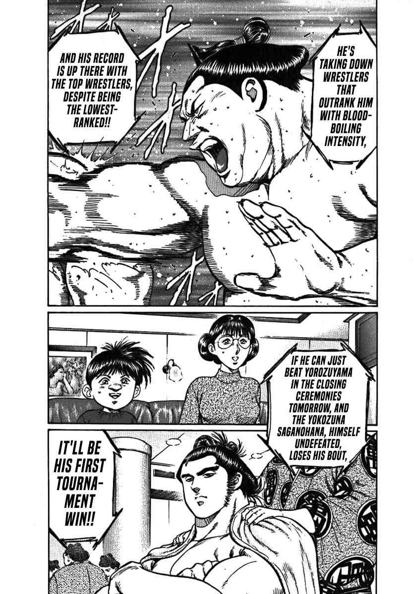 Page 20 Chapter 7 Yorozuyamas Ten Bouts