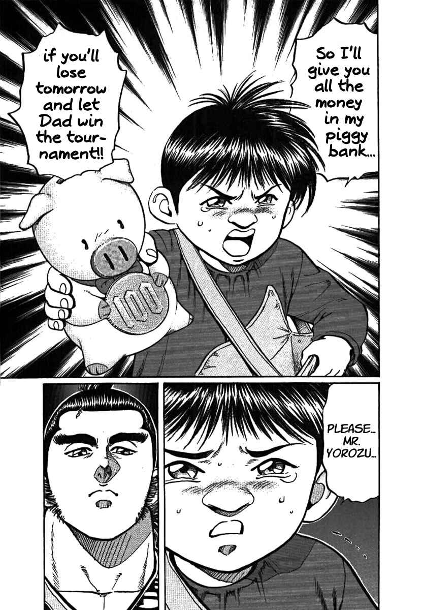 Page 26 Chapter 7 Yorozuyamas Ten Bouts