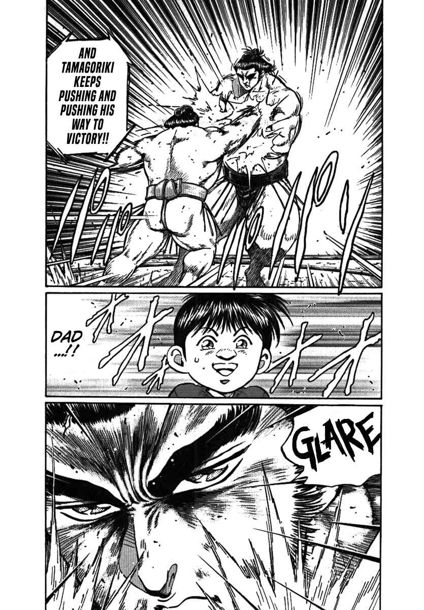Page 32 Chapter 7 Yorozuyamas Ten Bouts