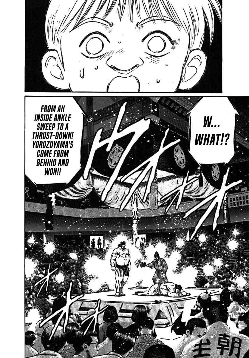 Page 36 Chapter 7 Yorozuyamas Ten Bouts