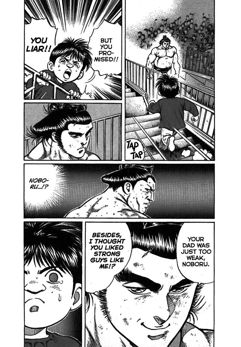 Page 38 Chapter 7 Yorozuyamas Ten Bouts