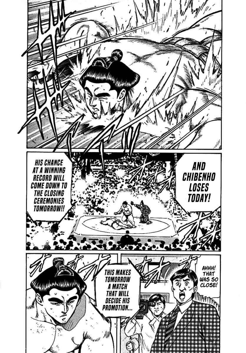 Page 12 Chapter 12 Yorozuyamas Ten Bouts