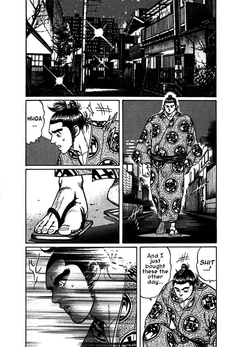 Page 16 Chapter 12 Yorozuyamas Ten Bouts