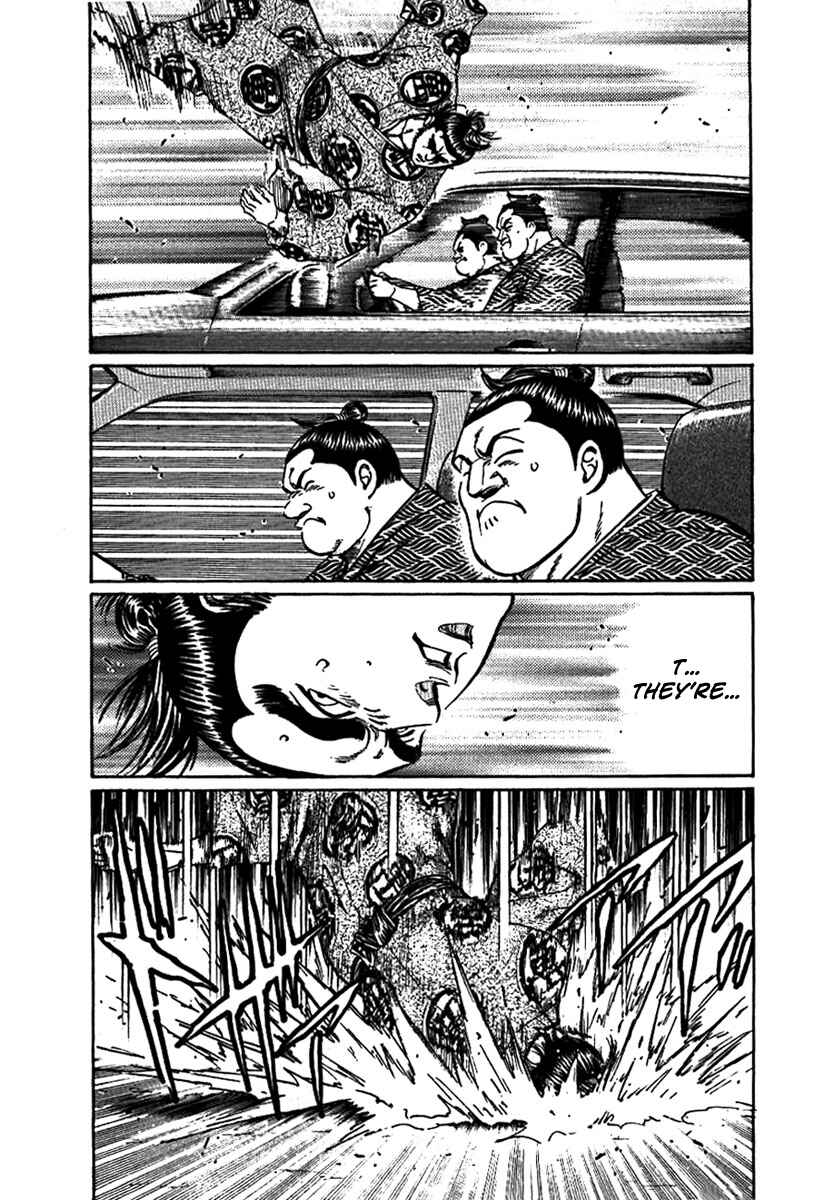 Page 18 Chapter 12 Yorozuyamas Ten Bouts