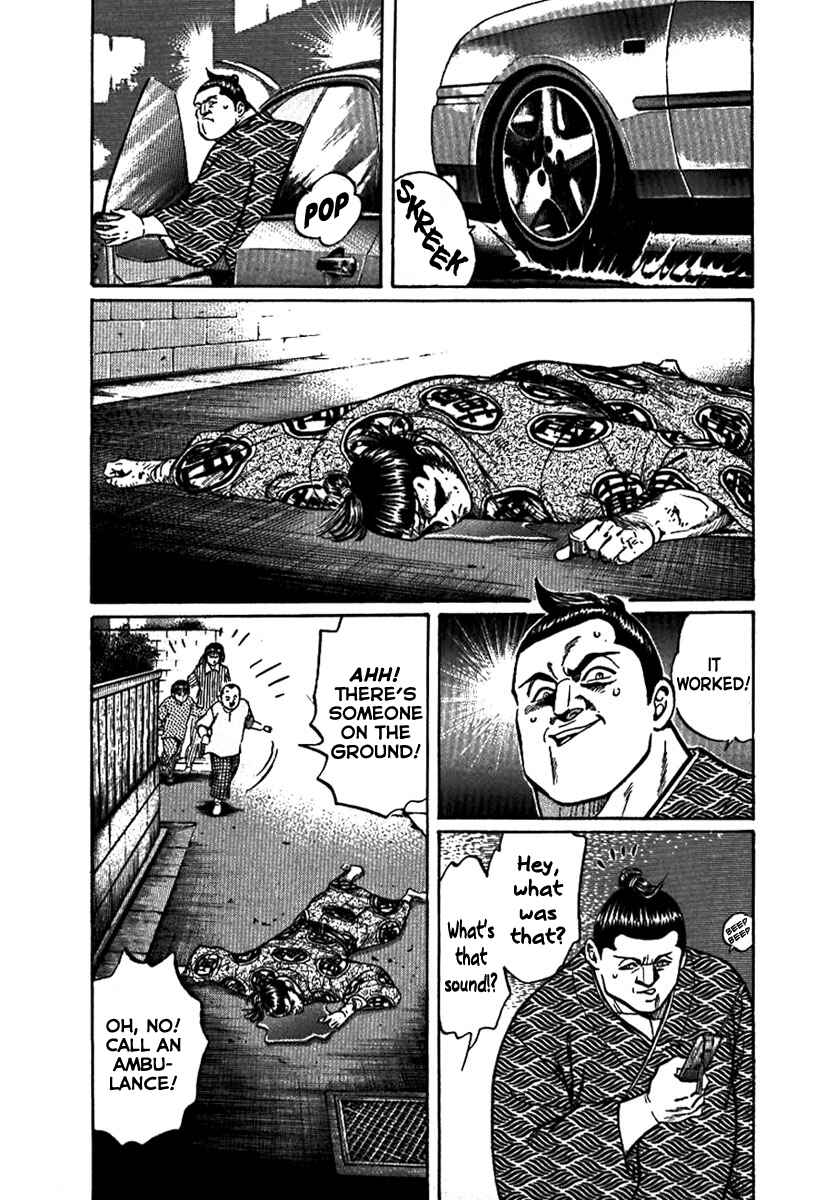 Page 19 Chapter 12 Yorozuyamas Ten Bouts