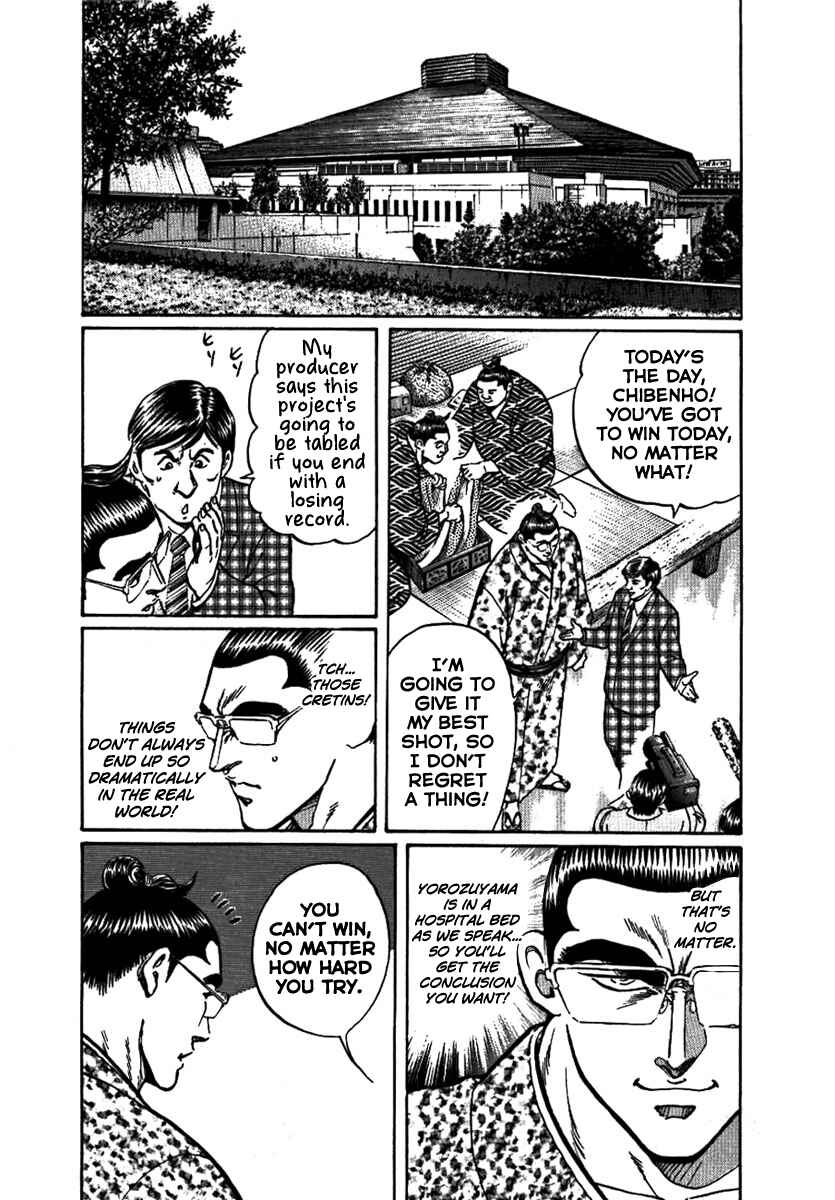 Page 22 Chapter 12 Yorozuyamas Ten Bouts