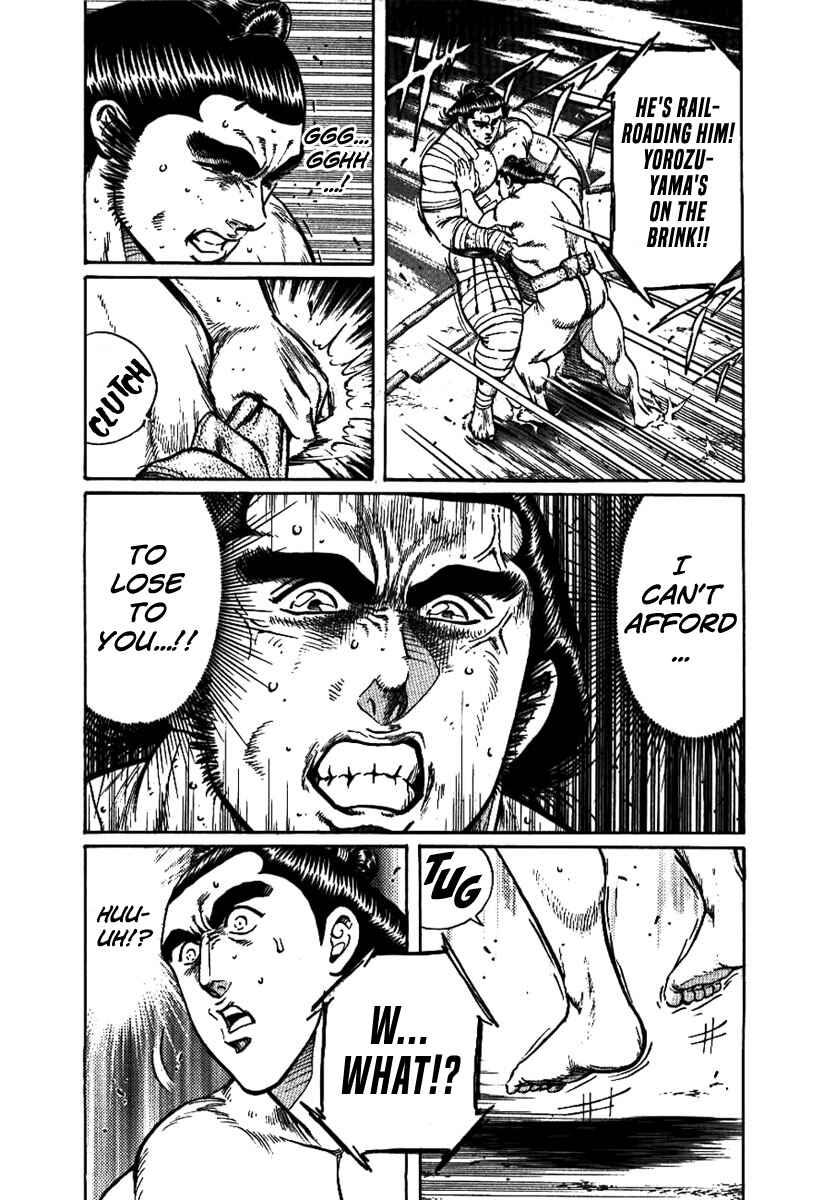 Page 30 Chapter 12 Yorozuyamas Ten Bouts