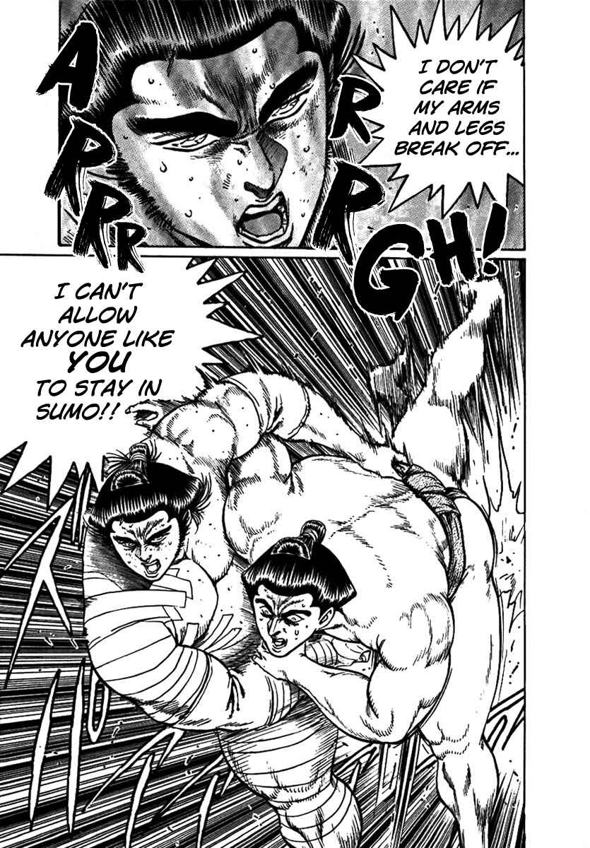 Page 32 Chapter 12 Yorozuyamas Ten Bouts
