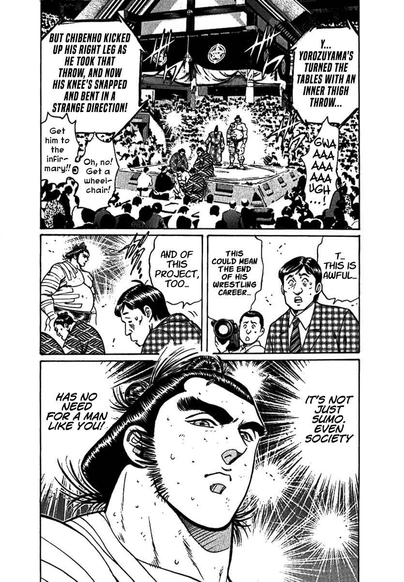 Page 35 Chapter 12 Yorozuyamas Ten Bouts