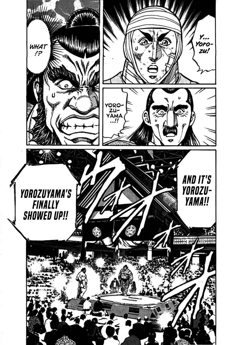 Page 11 Chapter 17 Yorozuyamas Ten Bouts