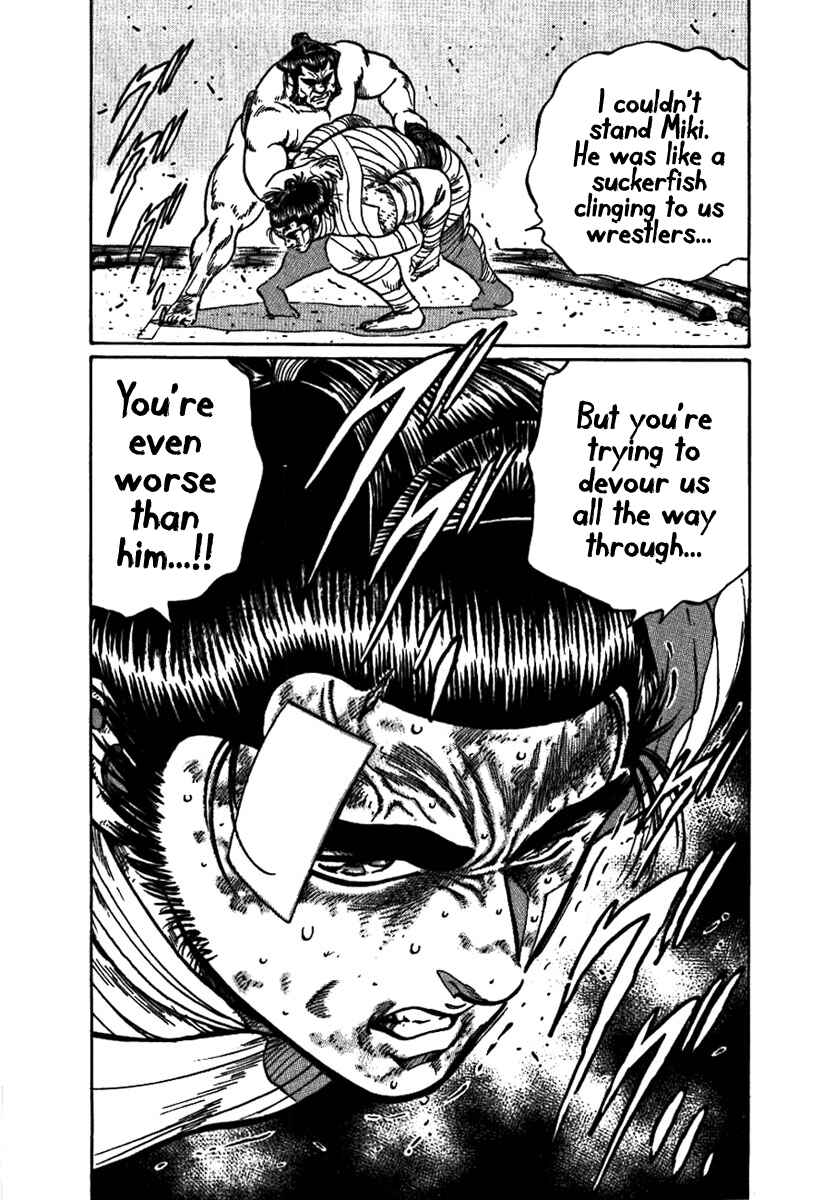 Page 22 Chapter 17 Yorozuyamas Ten Bouts