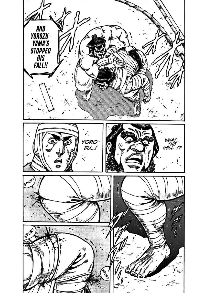 Page 23 Chapter 17 Yorozuyamas Ten Bouts