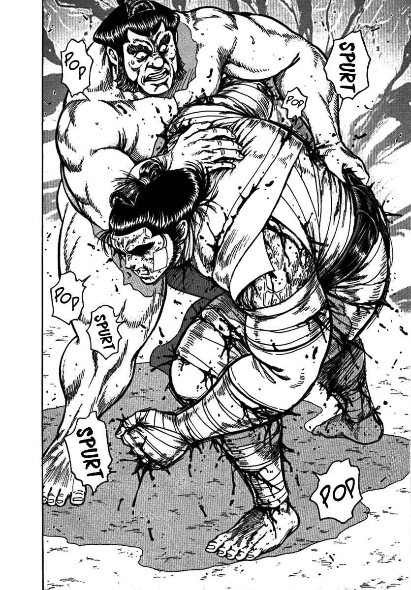 Page 24 Chapter 17 Yorozuyamas Ten Bouts