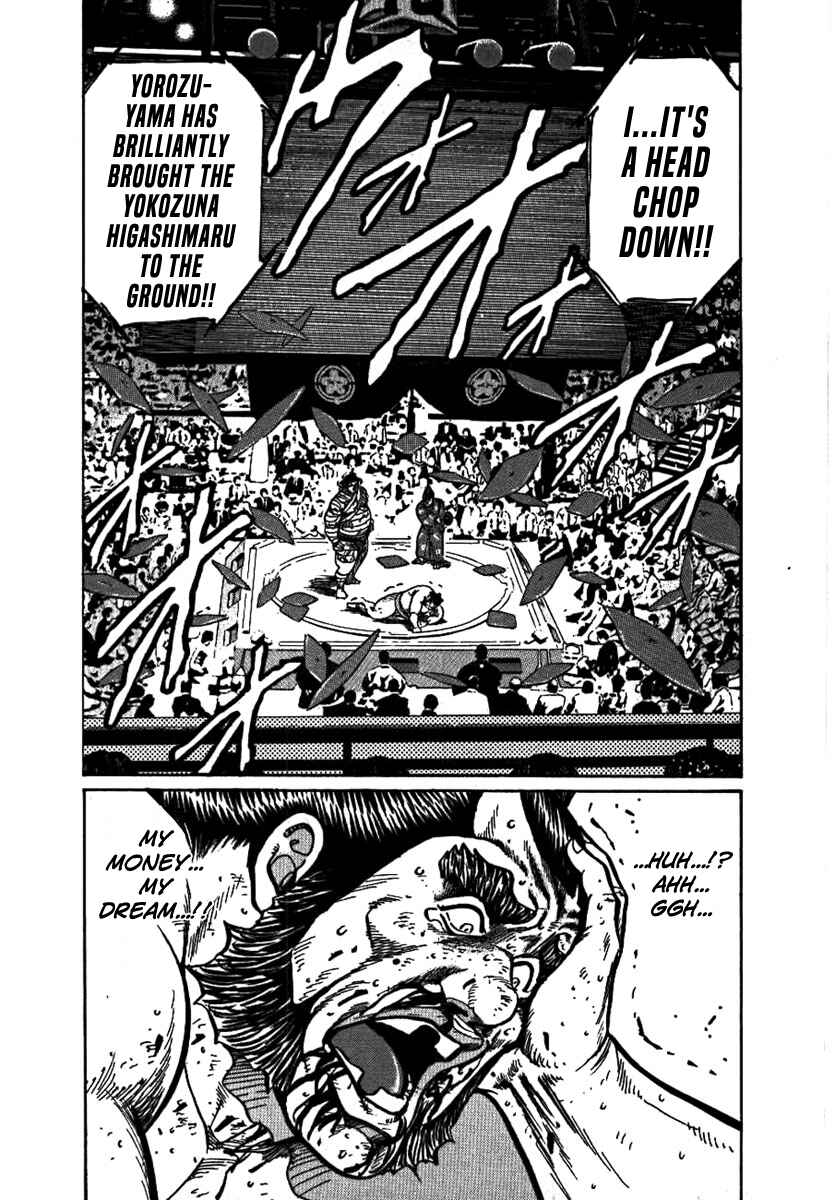 Page 33 Chapter 17 Yorozuyamas Ten Bouts