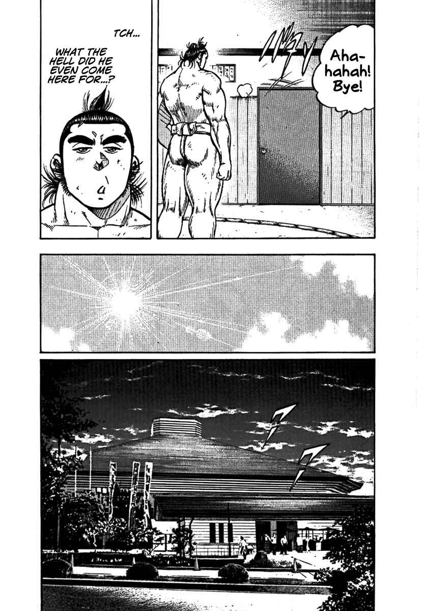 Page 14 Chapter 16 Yorozuyamas Ten Bouts