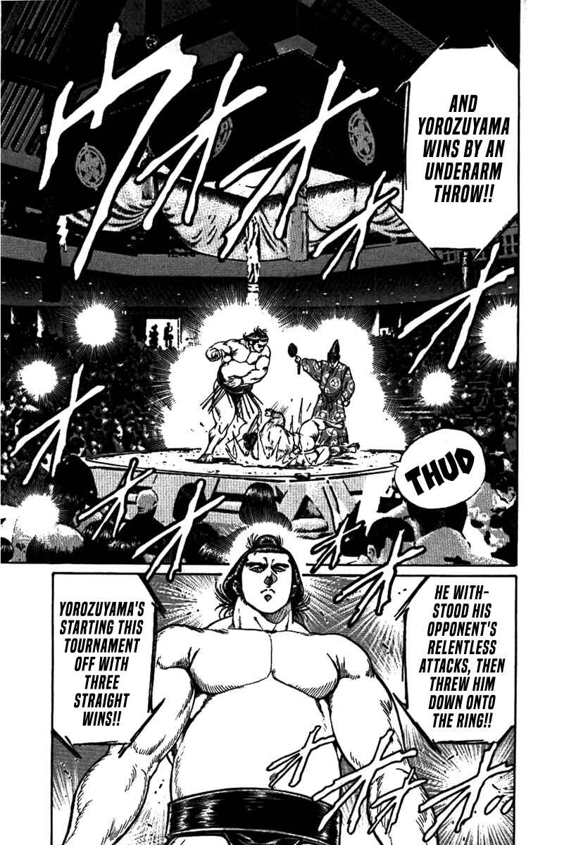Page 15 Chapter 16 Yorozuyamas Ten Bouts