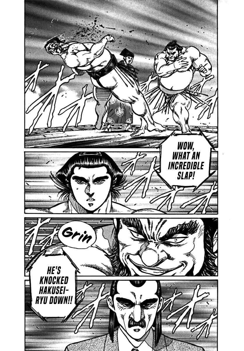 Page 21 Chapter 16 Yorozuyamas Ten Bouts