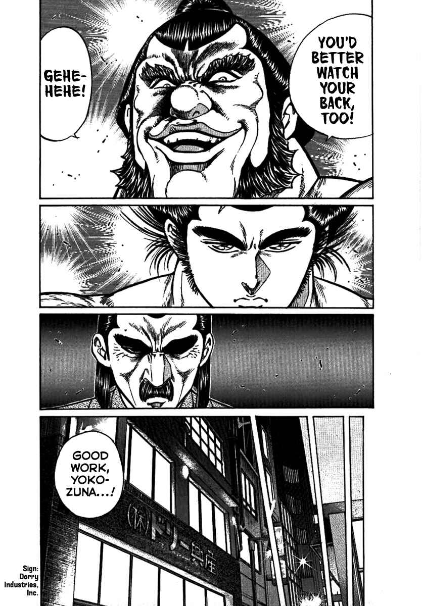 Page 25 Chapter 16 Yorozuyamas Ten Bouts