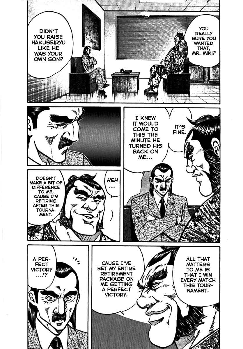 Page 26 Chapter 16 Yorozuyamas Ten Bouts