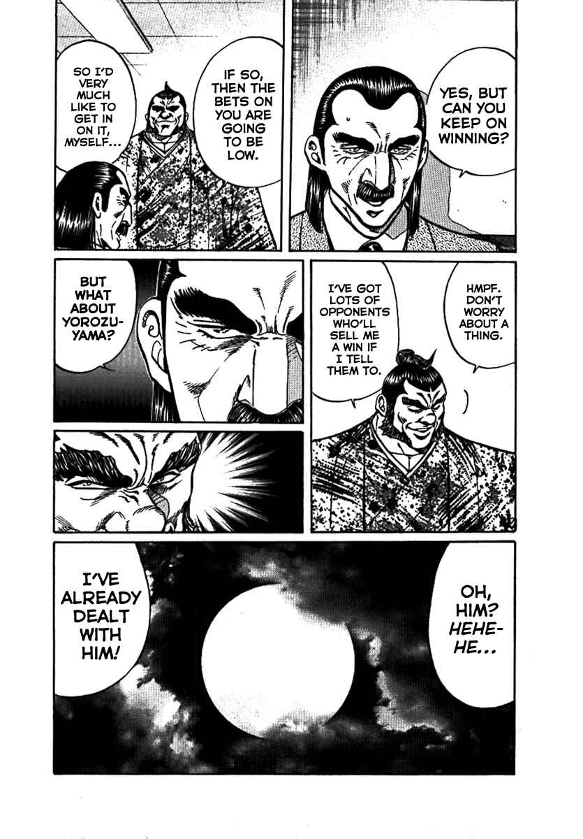 Page 29 Chapter 16 Yorozuyamas Ten Bouts