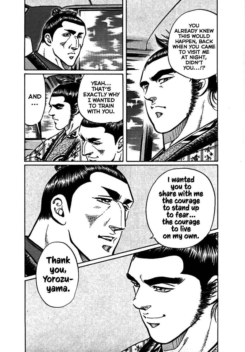 Page 31 Chapter 16 Yorozuyamas Ten Bouts