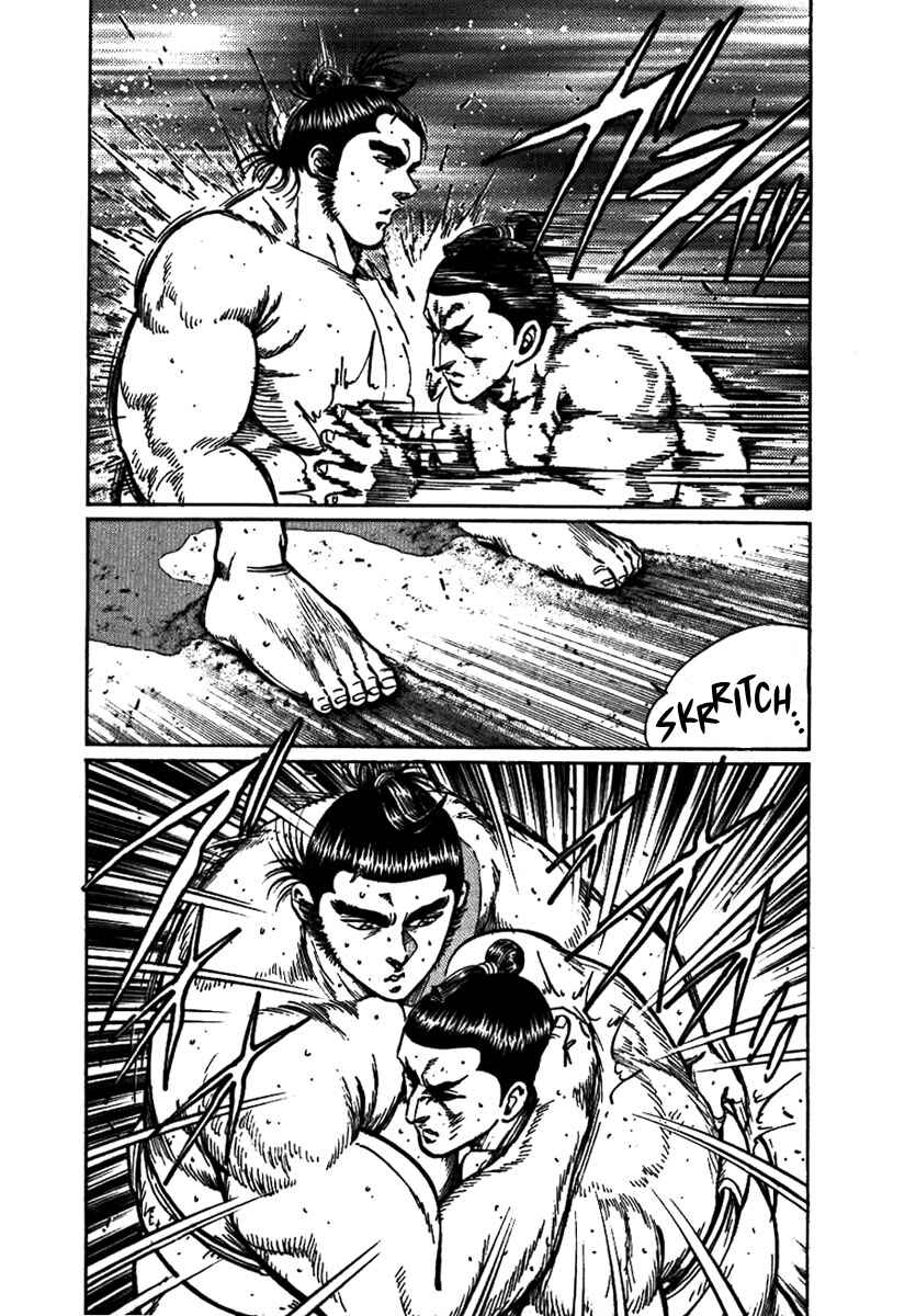 Page 6 Chapter 16 Yorozuyamas Ten Bouts