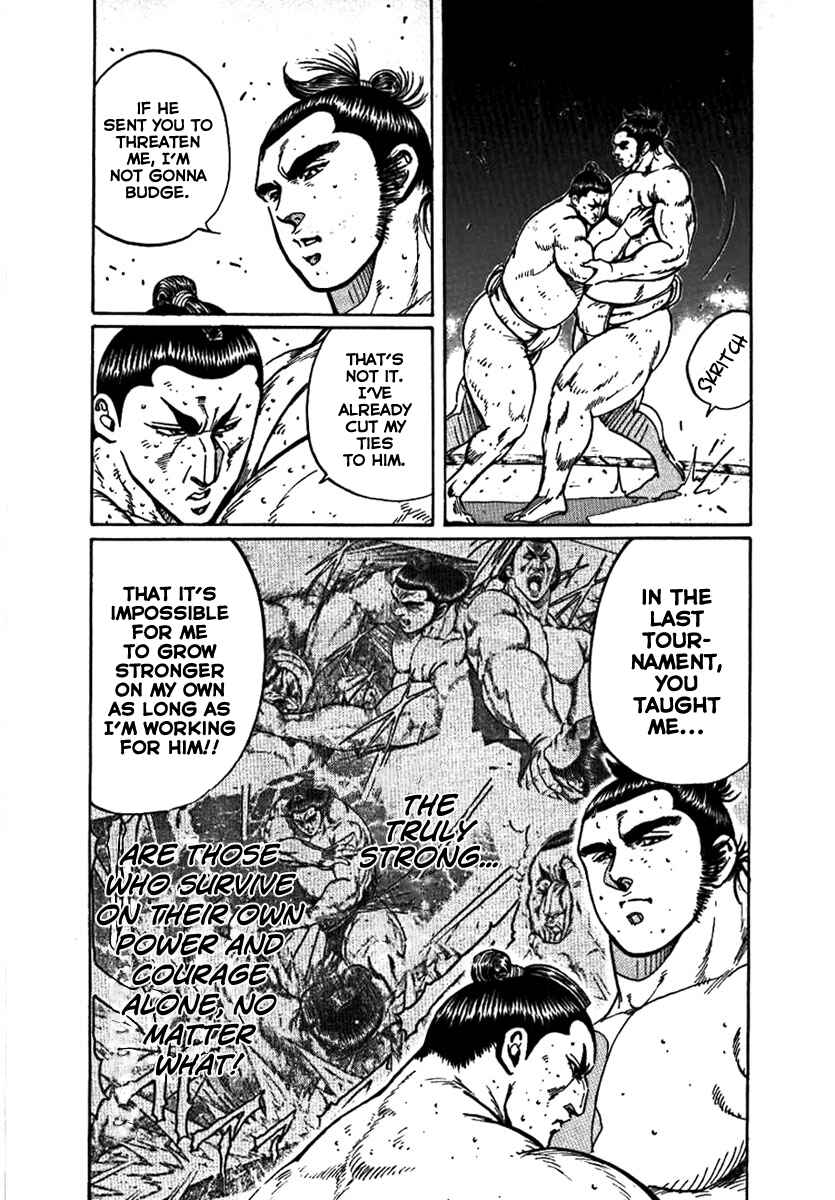 Page 9 Chapter 16 Yorozuyamas Ten Bouts