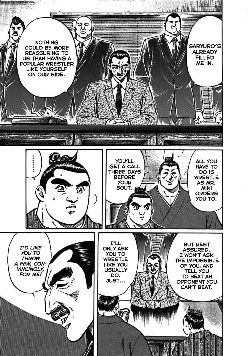 Page 11 Chapter 11 Yorozuyamas Ten Bouts