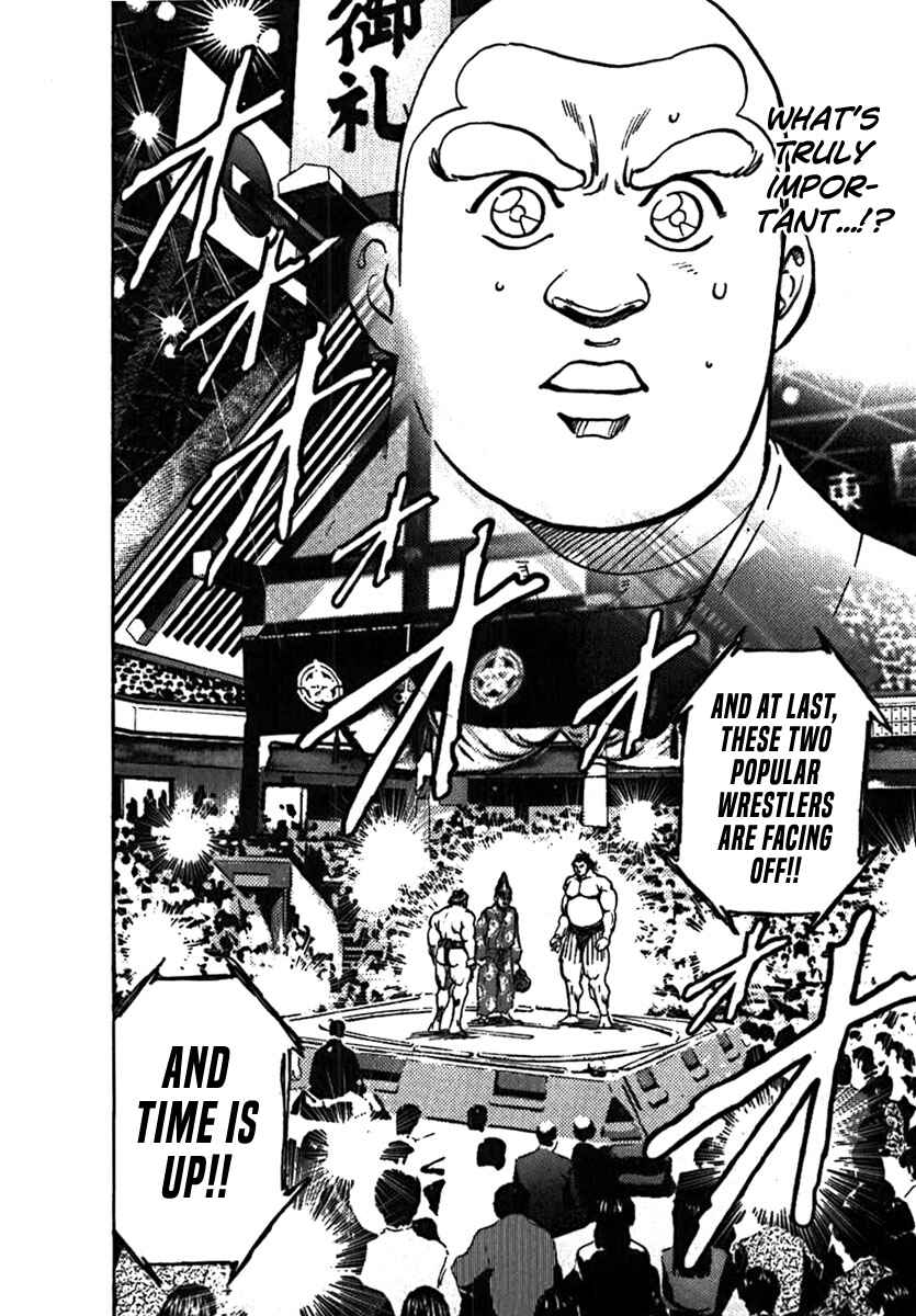 Page 28 Chapter 11 Yorozuyamas Ten Bouts
