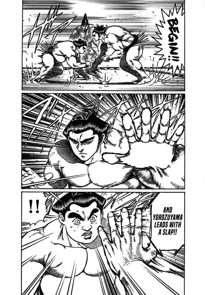 Page 30 Chapter 11 Yorozuyamas Ten Bouts